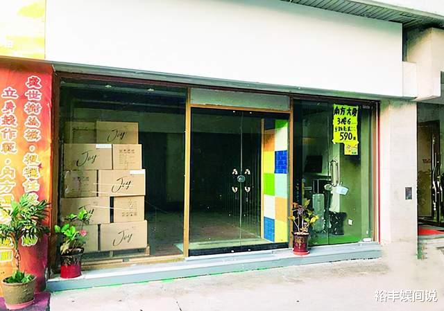 梅启明|梅艳芳北角纪念馆关闭！兄长梅启明遭网友指责，拿妹妹钱养小三