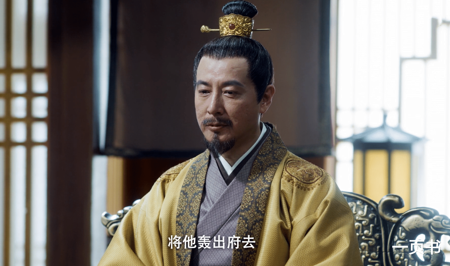 男神|《雪中悍刀行》姜泥三大情敌出现，裴南苇、王初冬不算啥，她最强