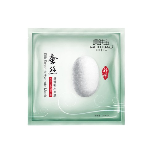 减肥餐 国产面膜哪个牌子好 国内最好的面膜排行榜前十名
