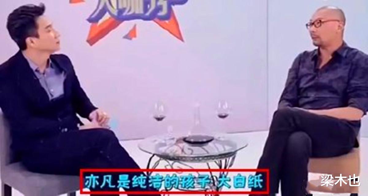 吴亦凡|一夜之间从顶流变弃子，毁掉吴亦凡的正是成龙、苏芒还有她的母亲