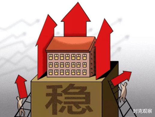 通货膨胀 十年后10万元的将贬值多少？结果让人担忧，未来这两样东西最保值