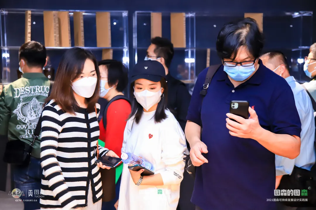 图森?广州设计周 | 收官亦是启程，绿色未来于此绽放精彩。