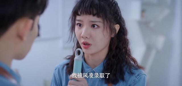 山河令|他曾出现在《山河令》中，先也推出了自己的新剧，剧情非常的精彩