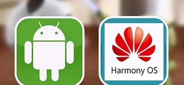 90后宝妈经验|谷歌修改安卓APP格式，鸿蒙兼容性让人担忧，华为作出正式回应