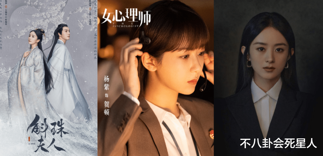 杨幂|一直被骂一直拍，35岁杨幂用磨皮滤镜演古偶，她其实活得很聪明