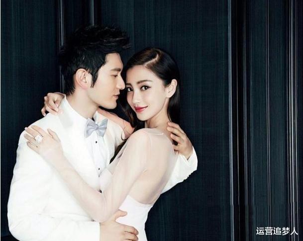 Angelababy|黄晓明和杨颖复婚了？这些举动泄露真相，网友：明星婚姻扑朔迷离