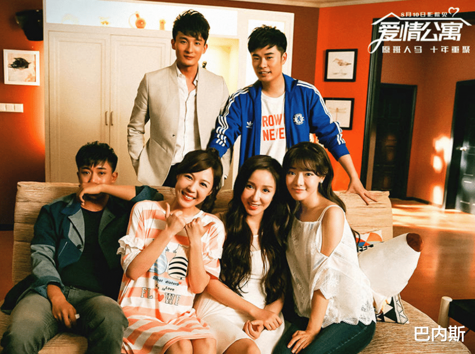 邓家佳|《爱情公寓》多年后，邓家佳再谈唐悠悠，她的清醒让多少同行汗颜