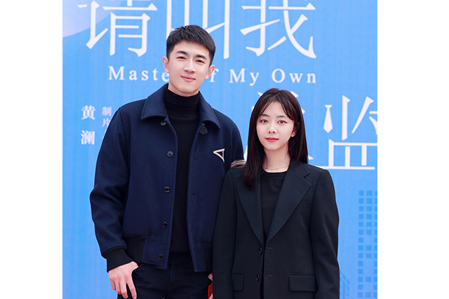 谭松韵|谭松韵新剧开机，搭档竟是他，目测会火