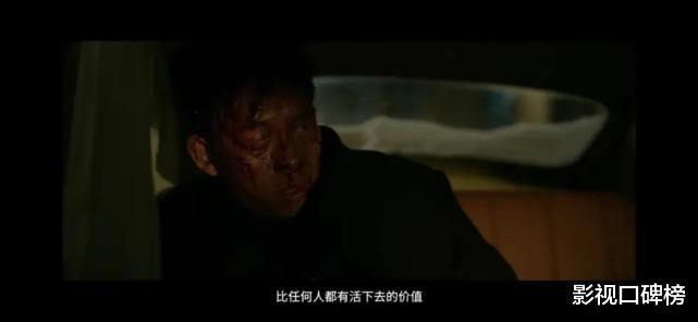 金鸡奖|金鸡奖获奖名单争议不断，张艺谋“十全十美”，于和伟让人意难平