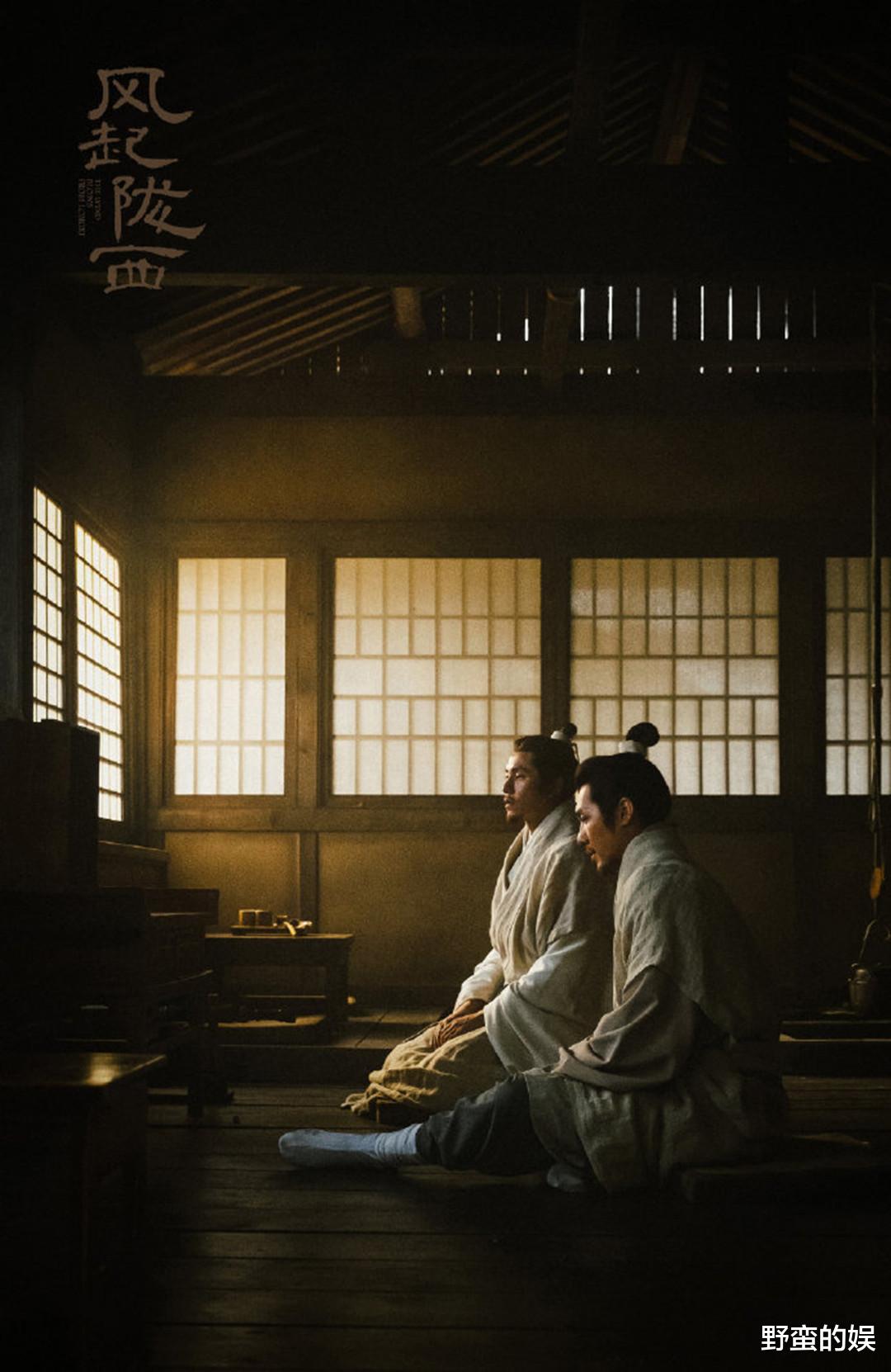 张若昀|《风起陇西》后,马伯庸又一作品将拍,张若昀、吴刚、高亚麟领衔