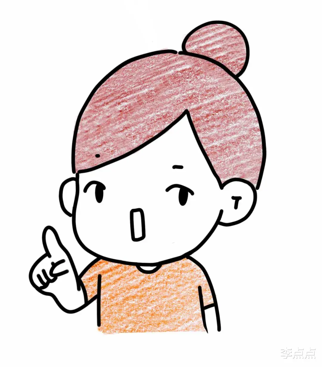 iPhone|累癱了，終于給你們補上了這兩個熱門品牌學習機的測評