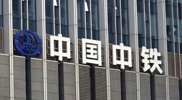 招聘|又一国企公开招聘信息，见习期月薪不低于7500元，毕业生不容错过