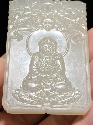 交易|战国 和田玉籽料受沁 龙形玉佩 挂件