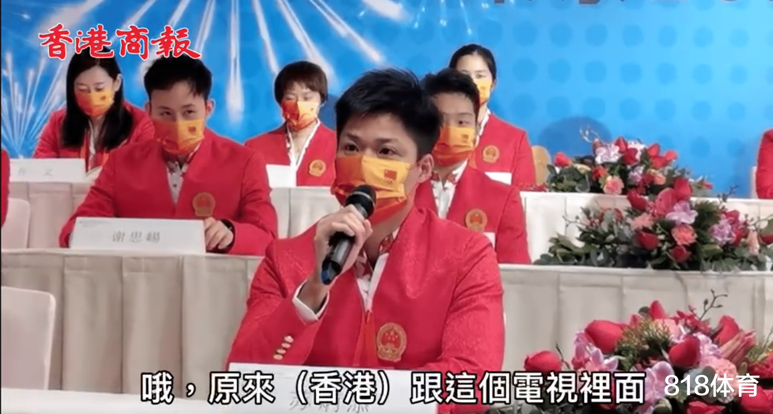 TVB|苏炳添: 我是看着港剧长大的 06年第1次来港和TVB一样全是高楼大厦