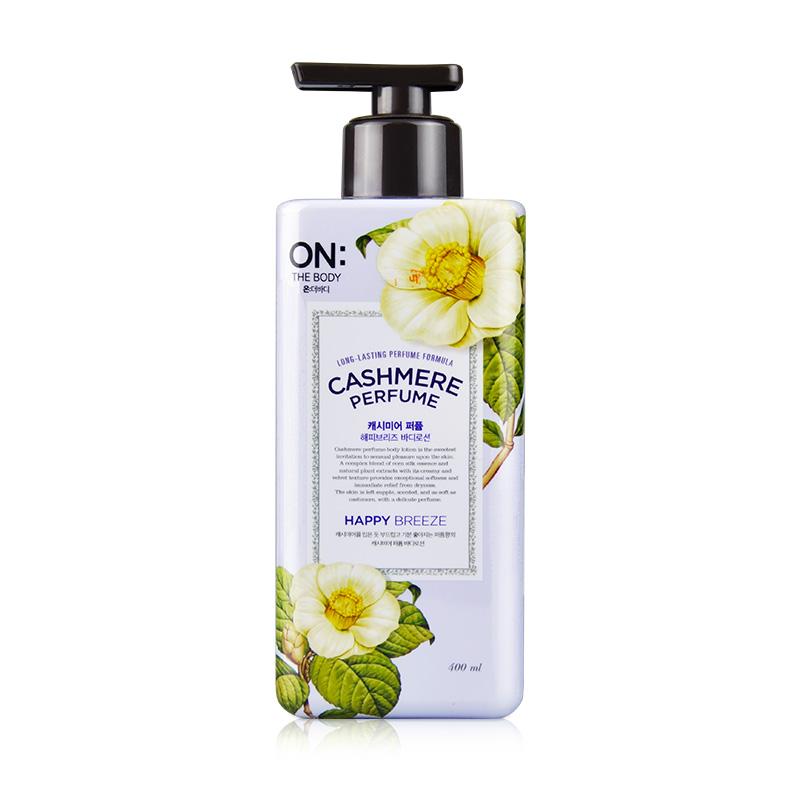 身体乳美白效果哪个好 十款最有效的美白身体乳排行榜