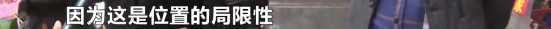 男子一觉醒来家中积水深达5公分!当事人:这不是第一次了!