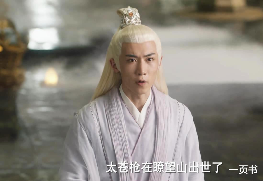 电影|《千古玦尘》后池、清穆有个孩子？也是一个蛋，由凤染、天启养大