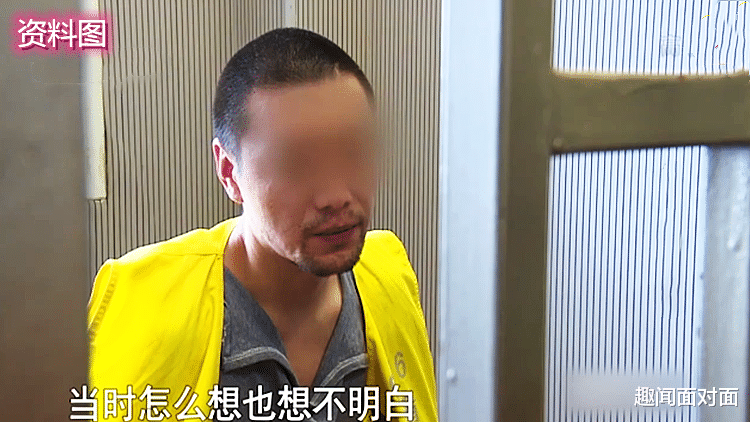 胆大包天!河南女子婚内出轨还把情人名字纹身上,丈夫被激怒持刀闯进岳父家行凶