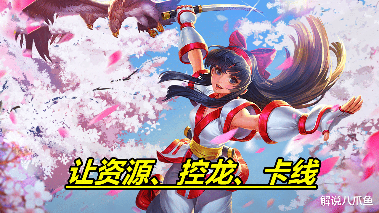 娜可露露|王者荣耀：娜可露露崛起后，为什么就是赢不了，优势总会被翻盘？