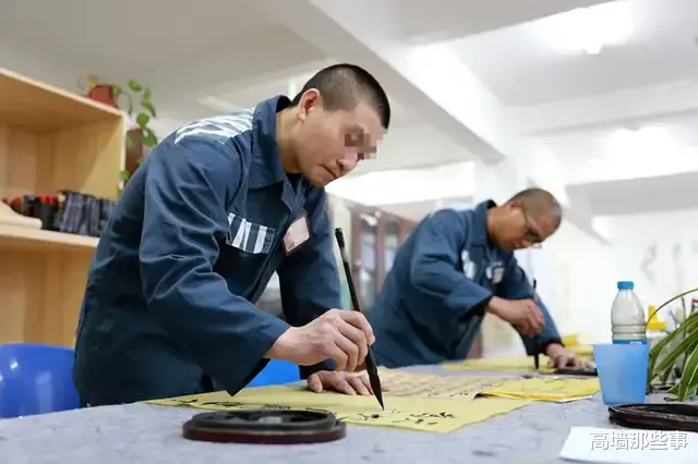 |警官，我能申请调监区吗？