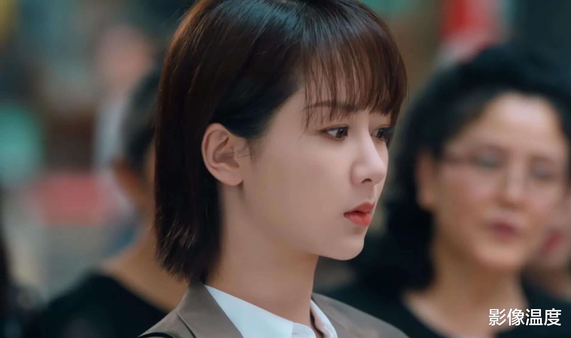 陈漫|《女心理师》热度飙升第一，杨紫井柏然倪萍联手！观众：第1集哭了4次