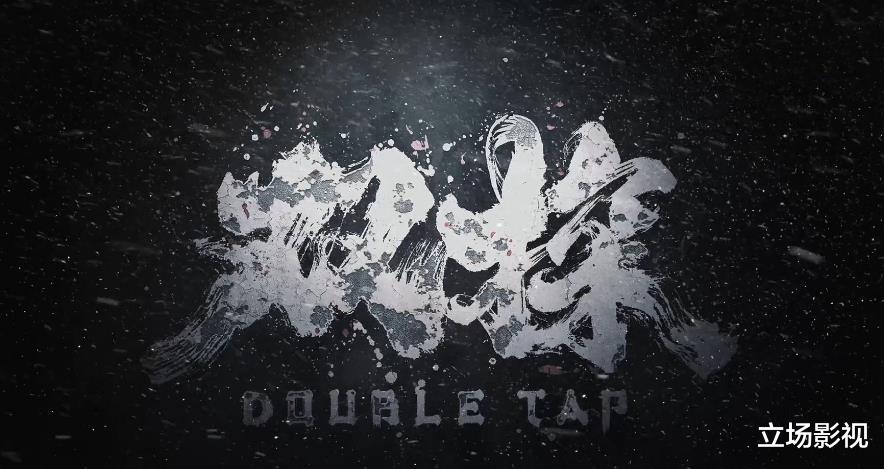 段奕宏|段奕宏新剧《双探》开播，国产剧要是都这么拍，早就赶超美剧了！