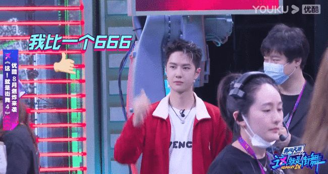 街舞|《这就是街舞4》定档：王一博 张艺兴 韩庚 刘宪华，你pick谁的队