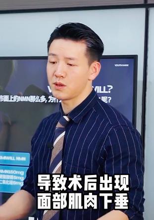 鞠婧祎|男网红称鞠婧祎做了颧骨内推后遗症多,网嘲难怪她吃面包嚼几十次