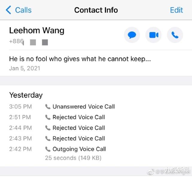 李靓蕾|李靓蕾发文5问王力宏，“叫我西春美智子”是用低劣手段伤害我