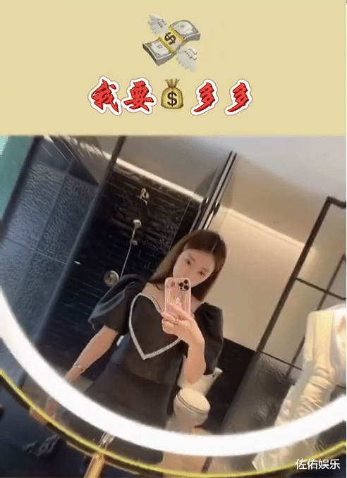 尹浩宇|表态没被张丹峰看上后，毕滢晒照婚戒抢镜，高喊要带姐妹去找哥哥