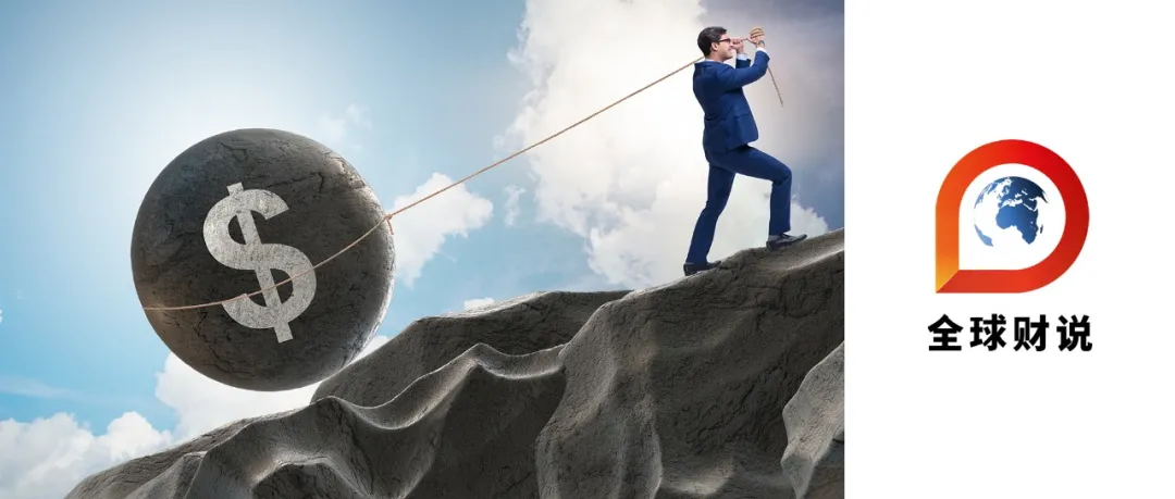 创维数字|宁波银行业绩高增长伴生费用支出高攀升，员工年终奖人均约4.64万