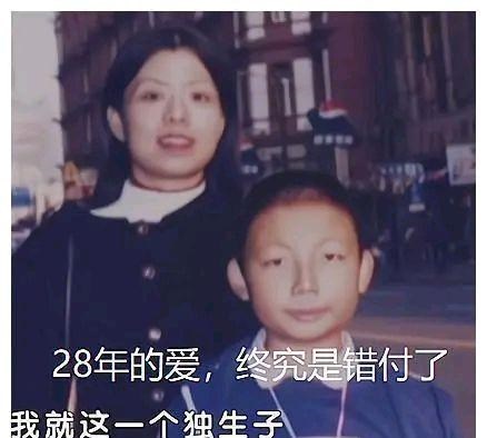 李小冉|许妈有多爱姚策？姚策童年照片泄露了大海星辰般母爱