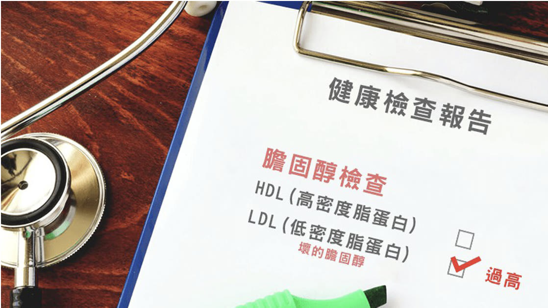 红团团医生LYNN|十大死因冠心症跟高血脂有关