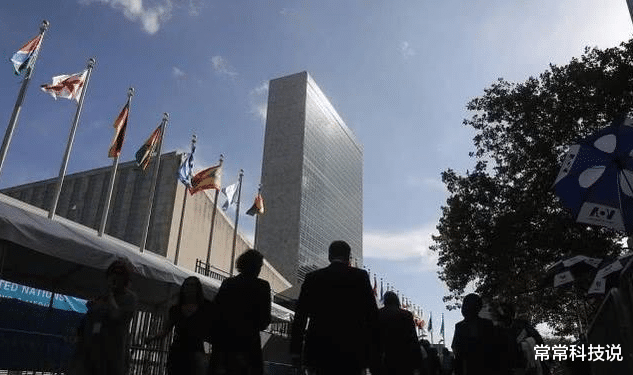 美国|18：60！联合国投票呈现一边倒，“搬离美国”的问题终于得到解决