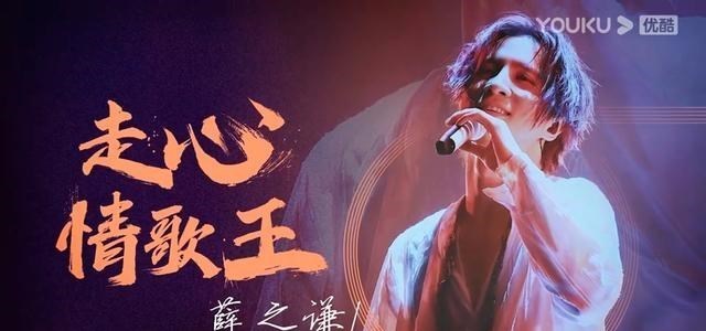 炄锌说 《中国潮音》定档，当天官宣当天播出，不按常理出牌