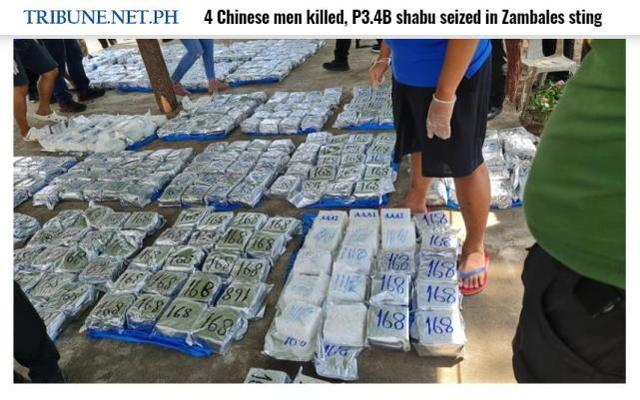 菲律賓開展聯合緝毒行動，4名中國籍嫌犯與特工槍戰被當場擊斃-圖2