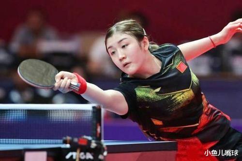 刘诗雯|关于刘诗雯的三个“假如”，如果全部或部分成真，她就是邓亚萍