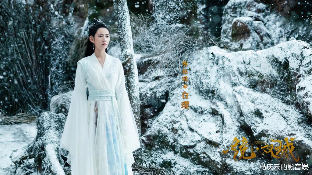 徐璐|《镜·双城》定档，李易峰陈钰琪主演，玄幻大剧，适合青少年观众