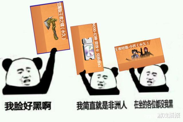 夺宝|CF：勇往直前也不行啊，梦里的一月传说夺宝赶紧上呗