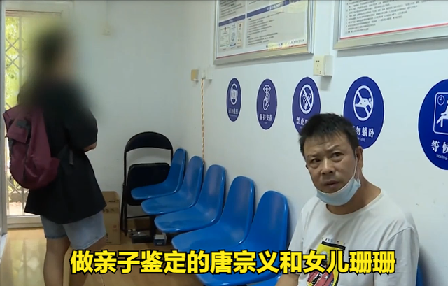 悠哉情感驿站 邻居一句闲话，原本儿女双全的幸福家庭变得支离破碎