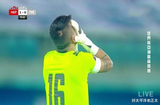 世預(yù)賽|0-2！世預(yù)賽又一6連敗球隊誕生：國足兄弟隊狂丟27球，比關(guān)島隊還慘