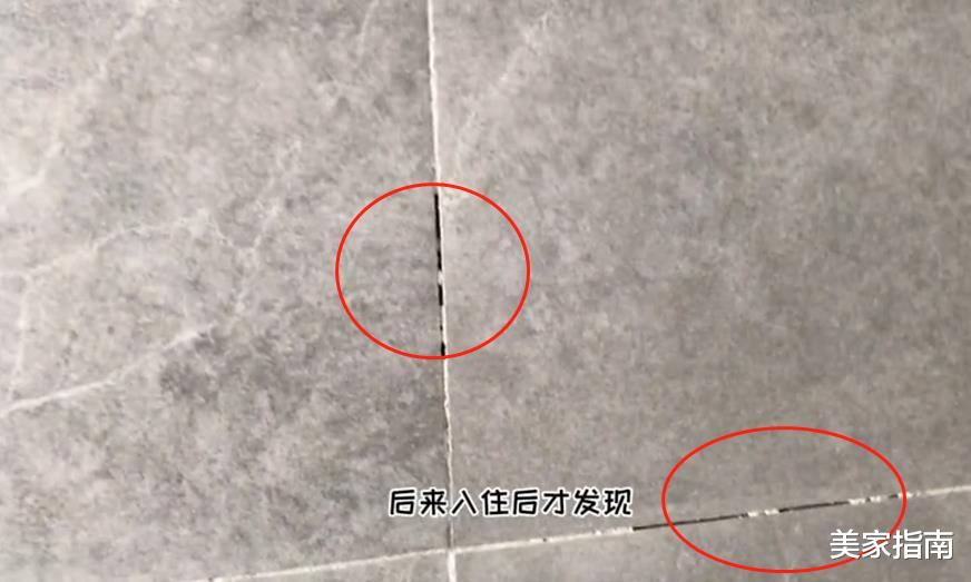 这12个装修“翻车案例”,足够大家受用了,建议大家提前收藏