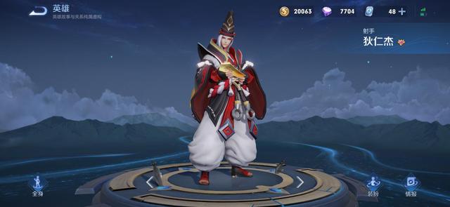 狄仁杰|“真伤流”狄仁杰火了，已晋级最强射手，12000血程咬金挺不过3秒