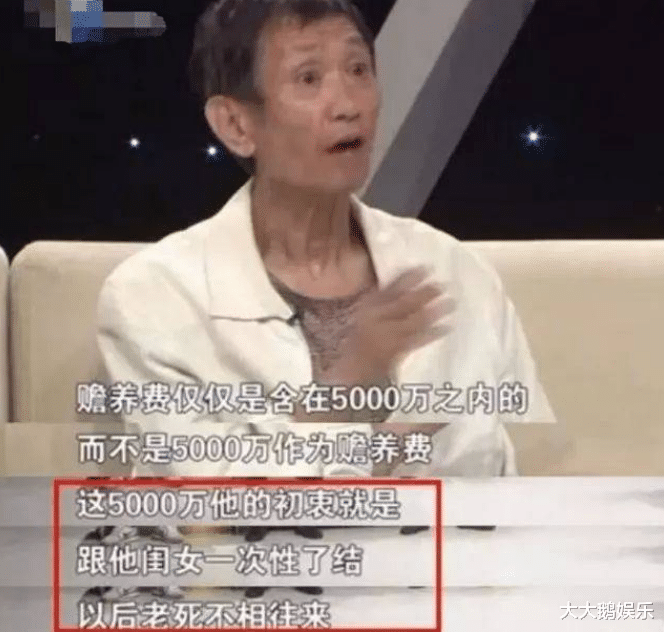 周生如故|“撒谎王”陈翔的毁灭史，他的故事远比你想象的更恶劣