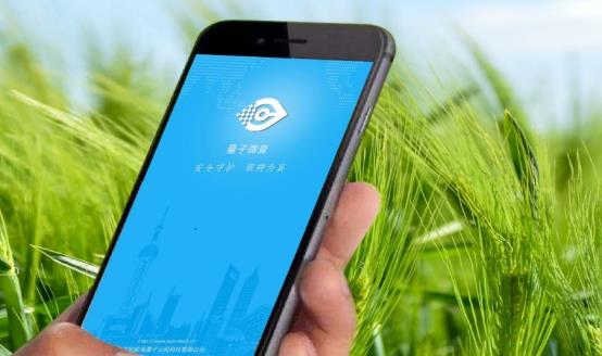 黑科技|外媒:中国又在搞什么黑科技,直接领先世界一个世纪?