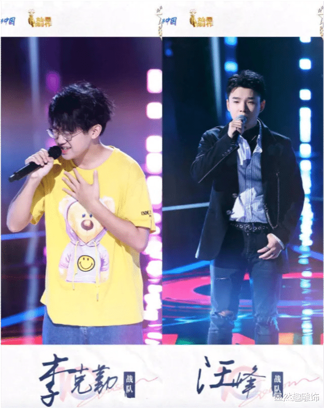 汪峰|好声音11强出炉:汪峰战队占4人,李克勤仅剩伍珂玥贺三两人!