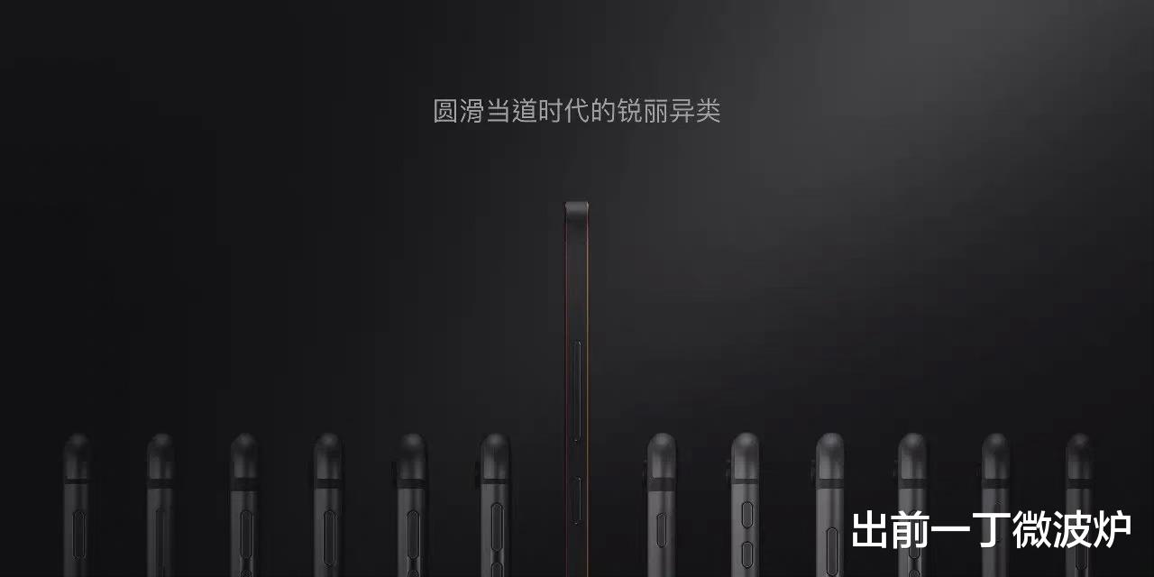 罗永浩|红米Note 11系列发布，罗永浩直接在微博开“喷”了