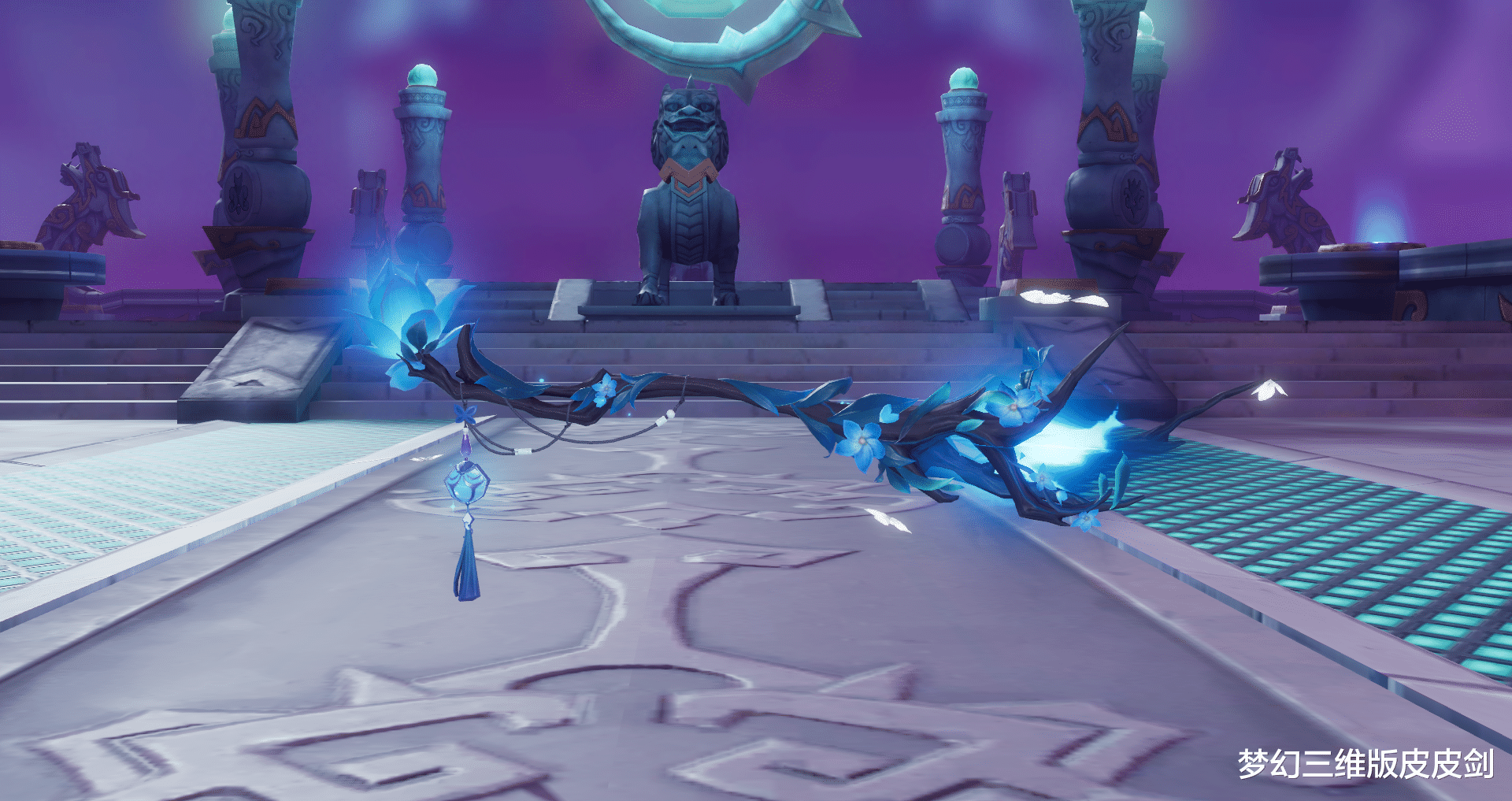 梦幻西游三维版|三界假面舞会开启，狂欢套装助你惊艳全场！梦幻西游三维版