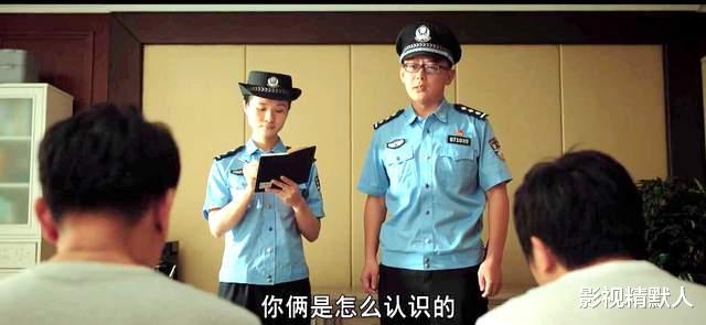 周杰伦|对手:又一间谍上线,与李唐配合天衣无缝,心思缜密!入国安法眼