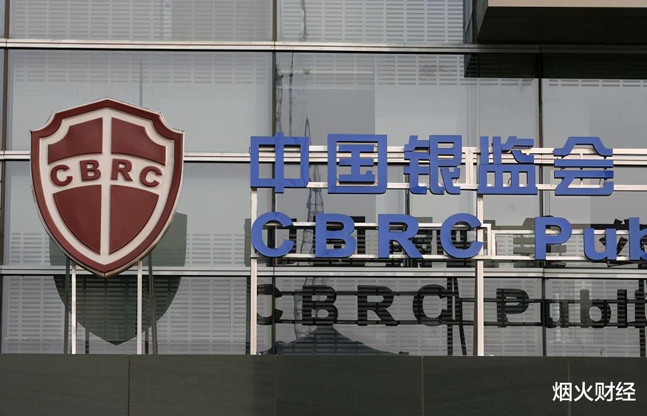 银行 25万存款一年利息4875元？银行员工：这样存每年利息不低于1万元